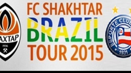 Imagem Bahia x Shakhtar: mais de 7 mil ingressos já vendidos
