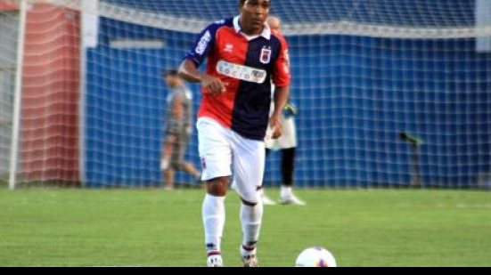 Imagem Ceará está perto de anunciar contratação de ex-volante do Vitória