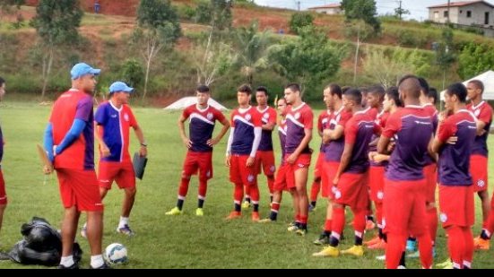 Imagem Time sub-20 do Bahia estreia nesta quarta-feira pelo Brasileiro da categoria