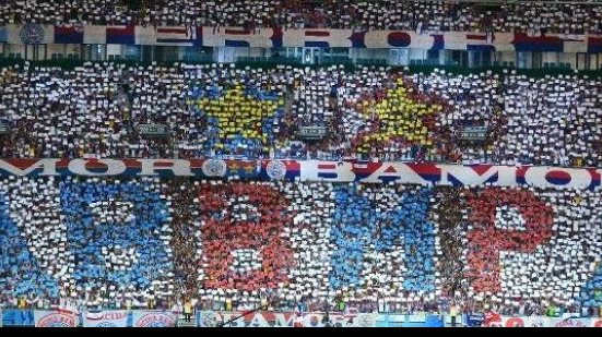 Imagem Bahia é líder disparado de público na Série B e está no TOP 5 do Brasileirão