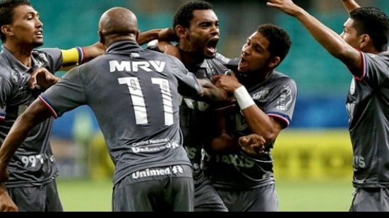 Imagem Série B: invicto em casa, Bahia tem segunda melhor campanha como mandante