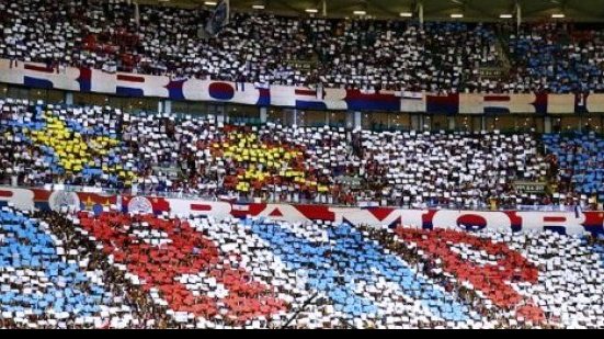 Imagem Bahia segue com venda de ingressos para duelo contra o Bragantino