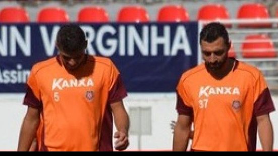 Imagem Boa Esporte tem dois desfalques para confronto com o Vitória