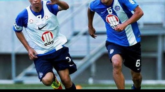 Imagem Lateral que se envolveu em polêmica no Bahia deve reforçar a Ponte Preta