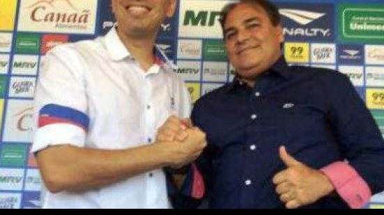 Imagem  Bahia pode apresentar ‘pacotão de Natal’ visando temporada 2016