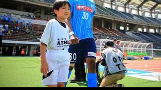 Imagem Revelado no Vitória, zagueiro renova com clube da segunda divisão do Japão