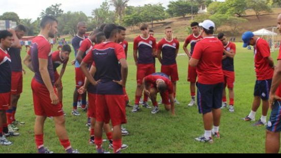 Imagem  Time sub-20 do Bahia se apresentou na última segunda-feira (4)
