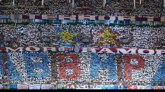 Imagem  Resultado de enquete aponta amistoso do Bahia para sábado(23) na Fonte Nova