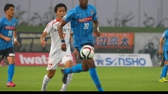 Imagem  Zagueiro criado no Vitória segue fazendo carreira no futebol japonês