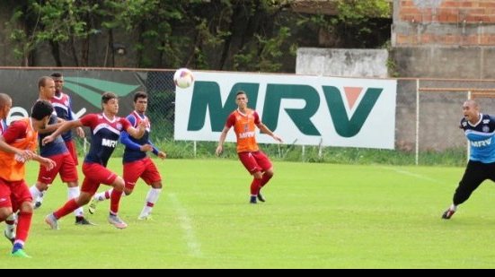 Imagem Reservas do Bahia empatam com equipe do sub-20 em coletivo