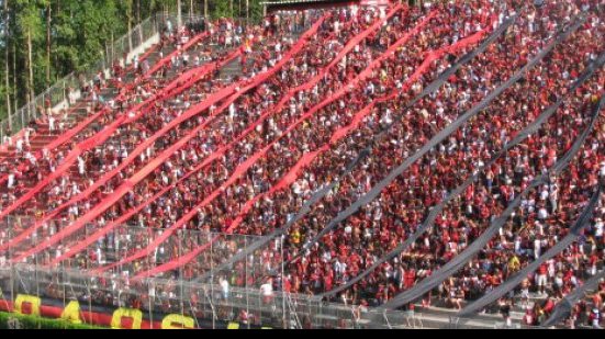 Imagem Após projeto de Bobô, deputado quer torcida do Vitória como patrimônio imaterial