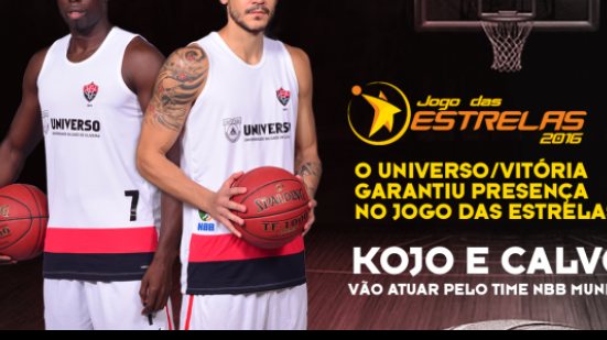 Imagem Dupla do Vitória vai integrar time NBB Mundo no Jogo das Estrelas 