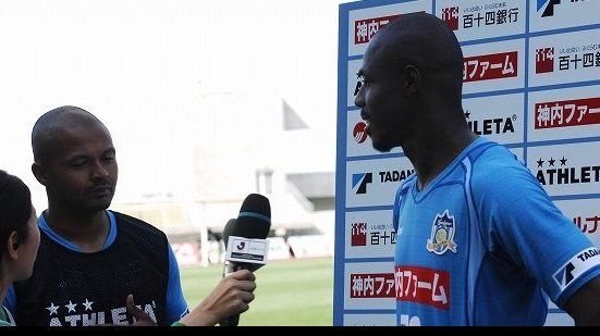 Imagem Revelado no Vitória, zagueiro tenta salvar clube na segunda divisão do Japão