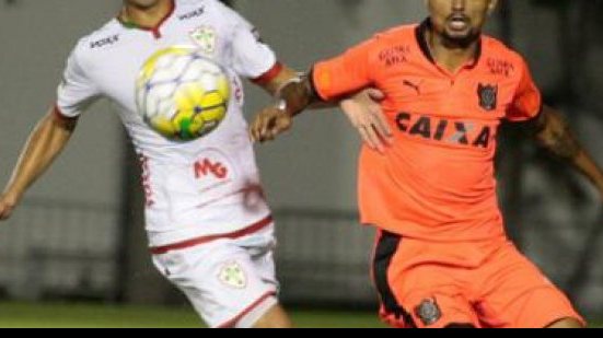 Imagem CBF define datas do duelo entre Vitória e Cruzeiro pela Copa do Brasil
