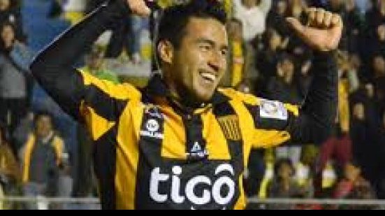 Imagem   Atacante da seleção boliviana pode ser o novo contratado do Vitória
