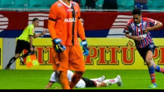 Imagem Após triunfo Hernane pede apoio da torcida na luta pelo acesso