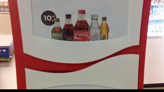 Imagem Olimpíadas: latão de cerveja custará R$ 13 dentro das arenas