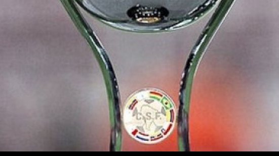 Imagem Vitória já tem data para estrear na Copa Sul Americana 2016
