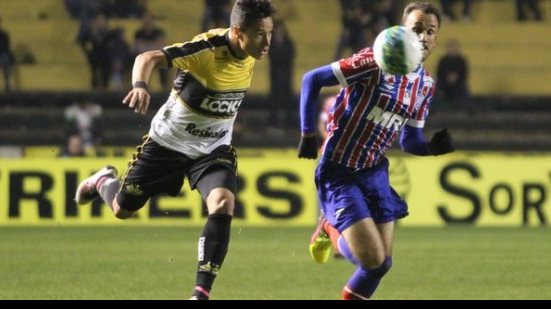 Imagem Próximo adversário do Bahia, chega para o duelo com três vitórias seguidas