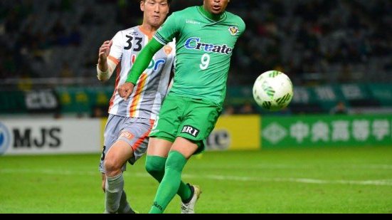 Imagem Atacante revelado no Vitória comemora boa fase no Japão