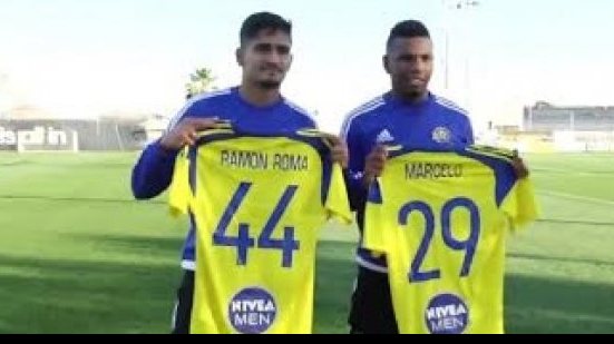 Imagem Marcelo e Ramon já estão em Israel