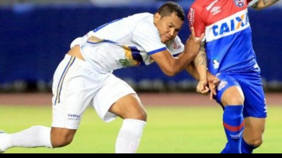Imagem Bahia enfrenta o Jacuipense nesta quarta pelo Baianão