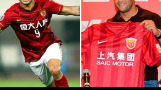 Imagem Atacantes revelados no Vitória são esperança para time chinês nesta temporada