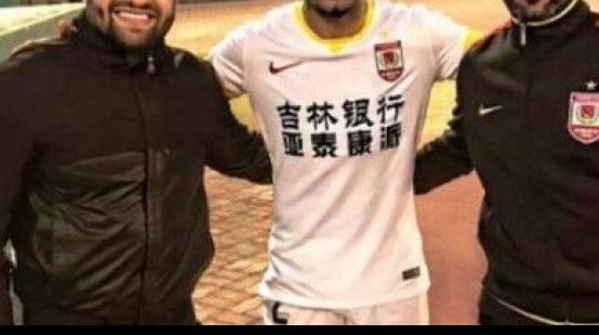 Imagem &#8203;Marinho elogia pré-temporada e mira títulos com o clube chinês em 2017