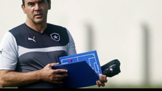 Imagem Ricardo Gomes é o novo técnico do Vitória