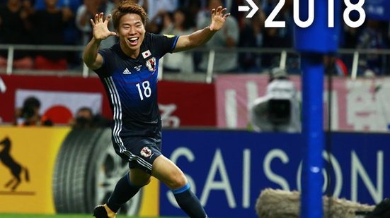 Imagem Japão vence Austrália e é a quarta seleção garantida na Copa do Mundo de 2018