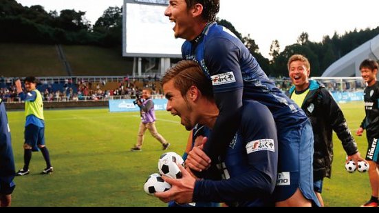 Imagem Ex-Vitória, Euller comemora temporada no Japão e destaca evolução