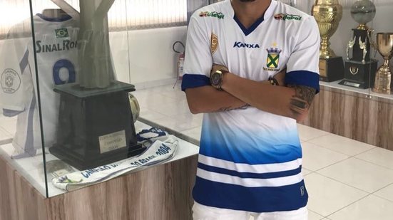 Imagem Após passagem pelo futebol português, volante ex-Vitória acerta com o Santo André para 2018