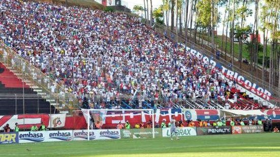 Imagem Bahia inicia venda de ingressos para o BAVI