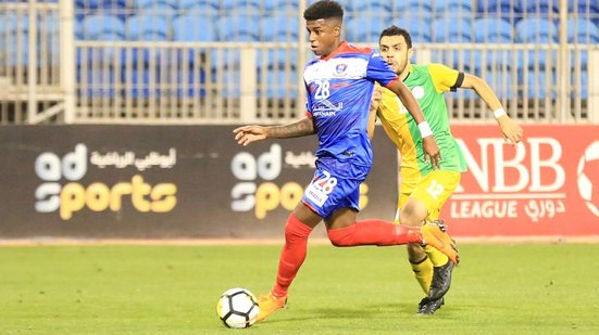 Imagem Ex-Bahia comemora gol e boa fase na primeira divisão do Bahrein