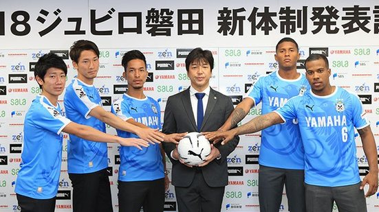 Imagem Em bom momento no Japão, ex-lateral do Bahia espera fazer grande temporada em 2018