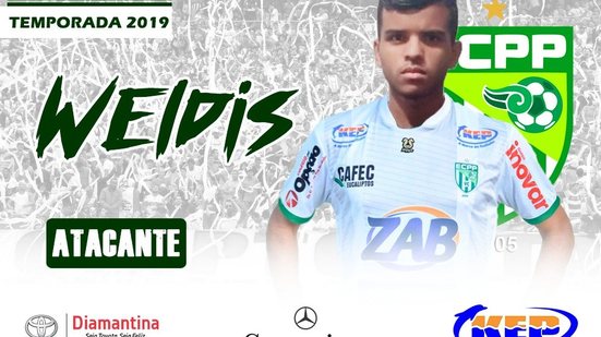 Divulgação / ECPPVC