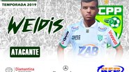 Divulgação / ECPPVC