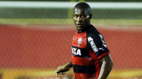 Divulgação / EC Vitória