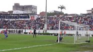 Geovan Santos / Ligeirinho no Esporte