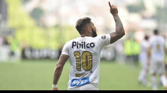 Divulgação / Santos FC