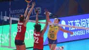 Divulgação / FIVB
