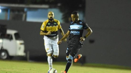Gustavo Oliveira/Londrina Esporte Clube