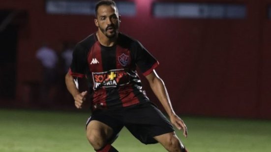 Divulgação / EC Vitória