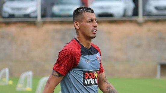 Divulgação / EC Vitória