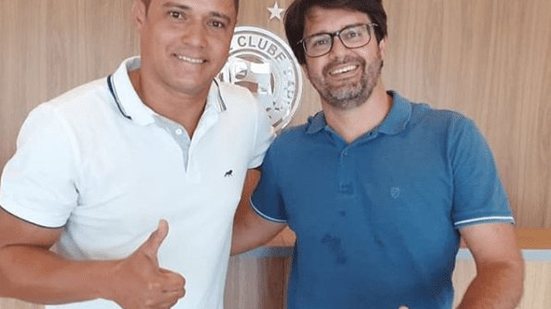 Divulgação / EC Bahia