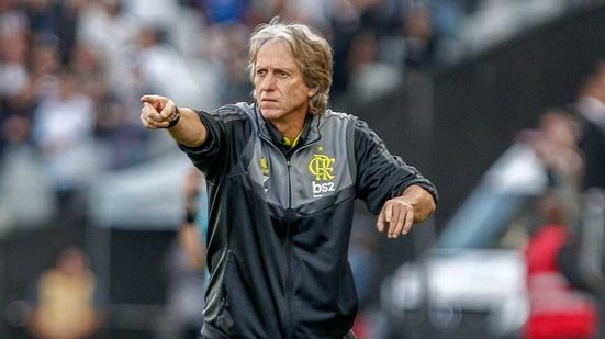 Divulgação / Flamengo