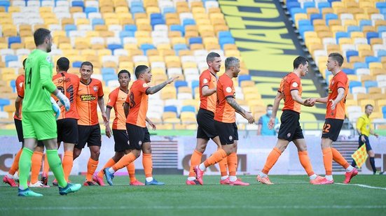 Site oficial do Shakhtar