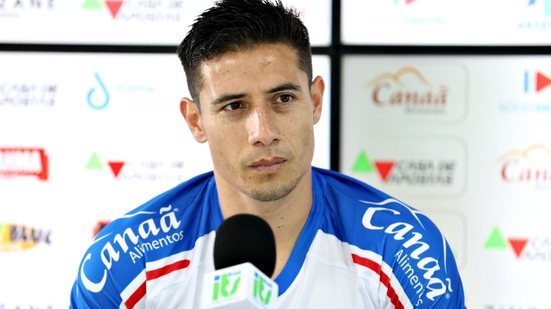 Felipe Oliveira / EC Bahia