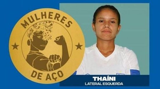 Divulgação / E.C.Bahia